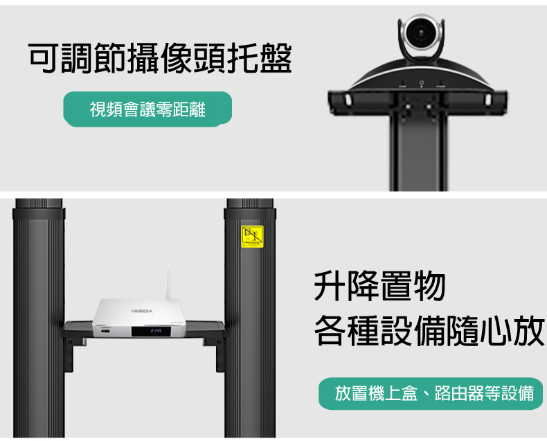 馬艾創意