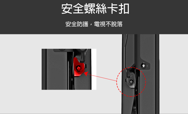 馬艾創意