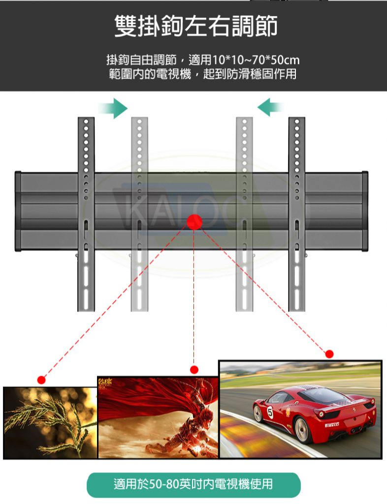 馬艾創意