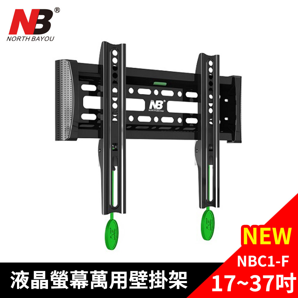 馬艾創意