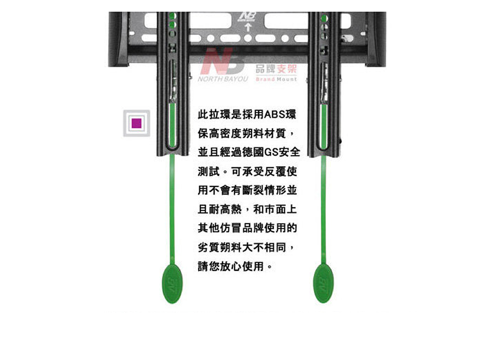 馬艾創意