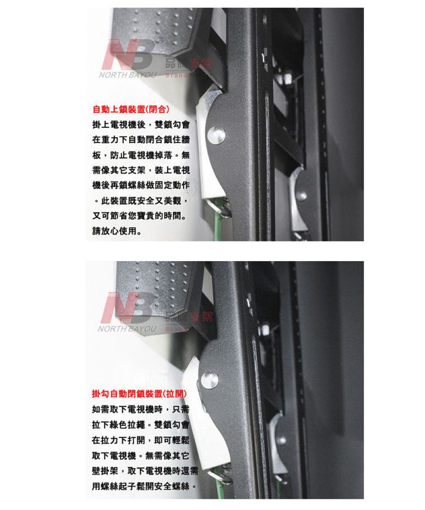 馬艾創意