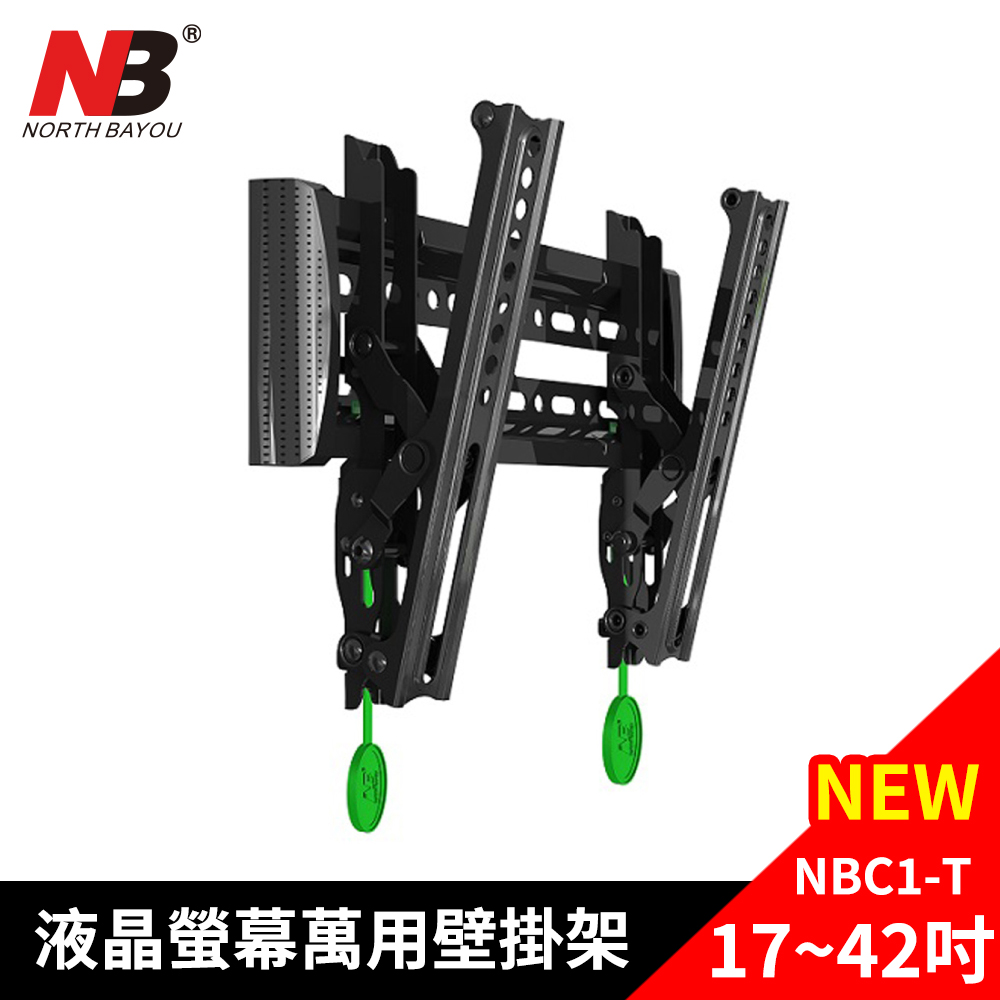 馬艾創意
