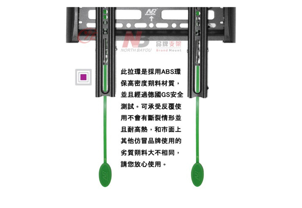 馬艾創意