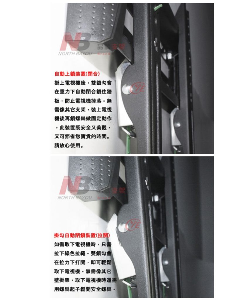 馬艾創意