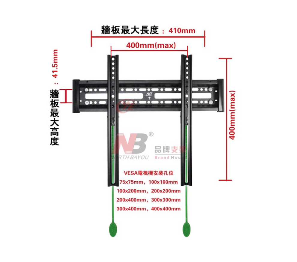 馬艾創意