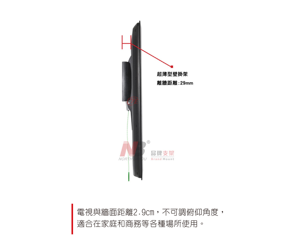 馬艾創意