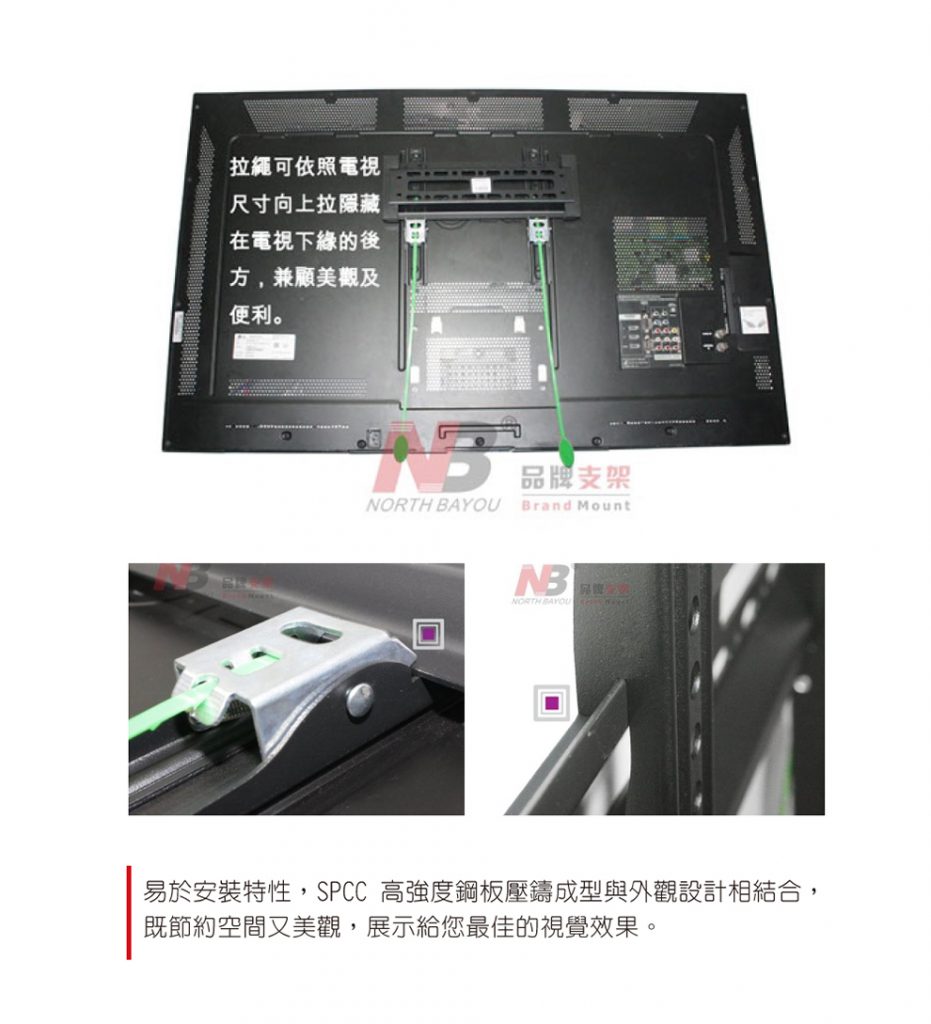 馬艾創意