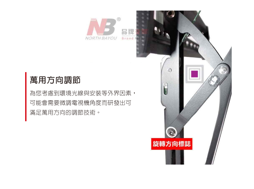 馬艾創意