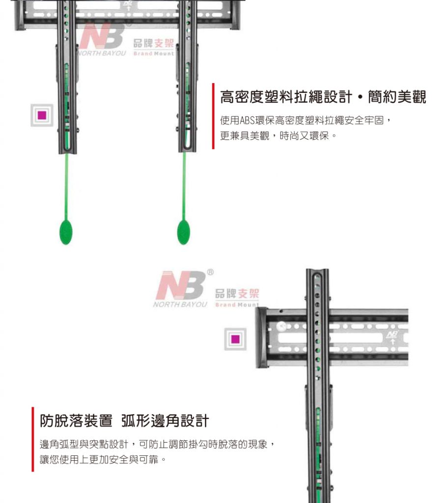 馬艾創意