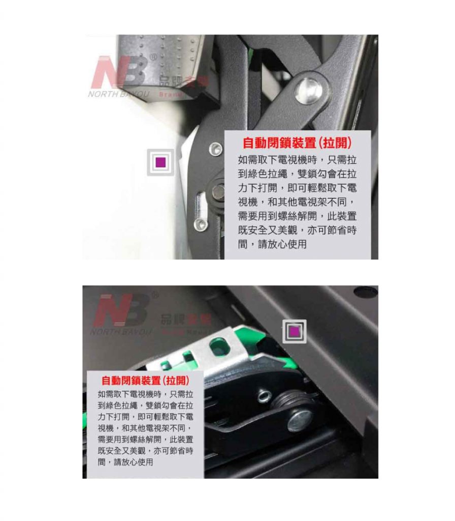 馬艾創意
