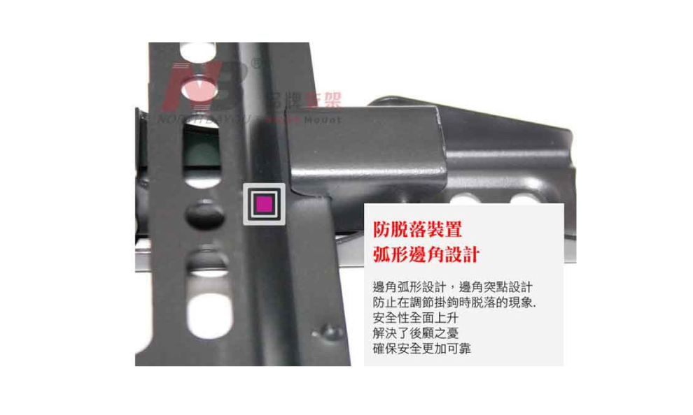 馬艾創意