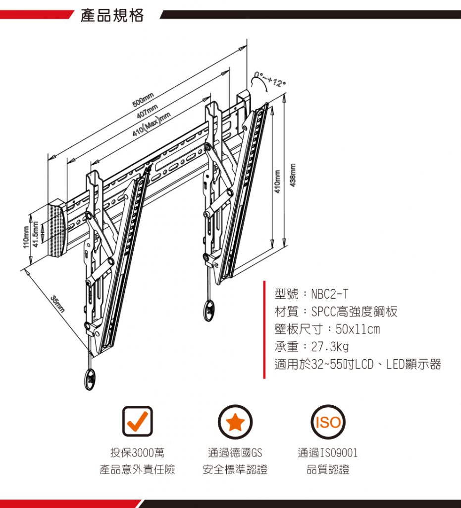馬艾創意