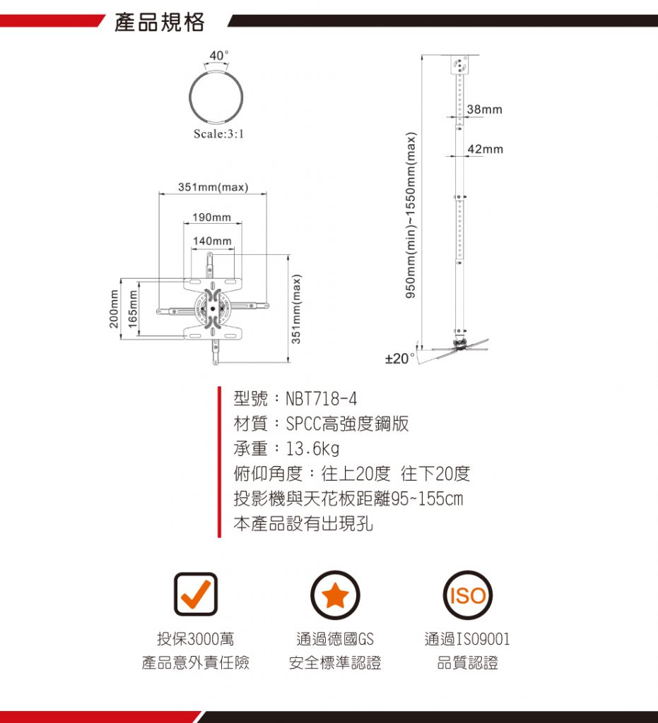 馬艾創意