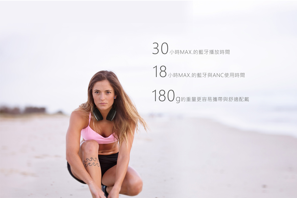 馬艾創意