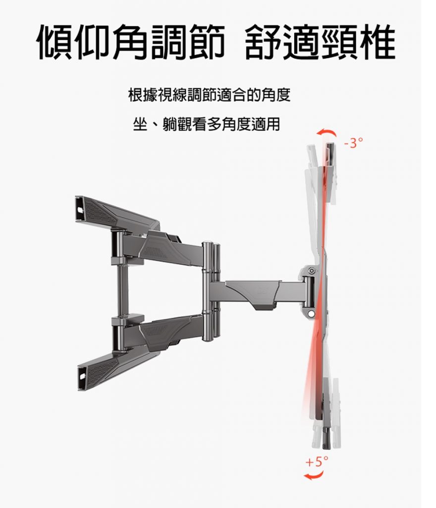馬艾創意