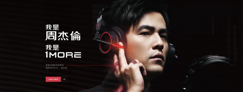 馬艾創意
