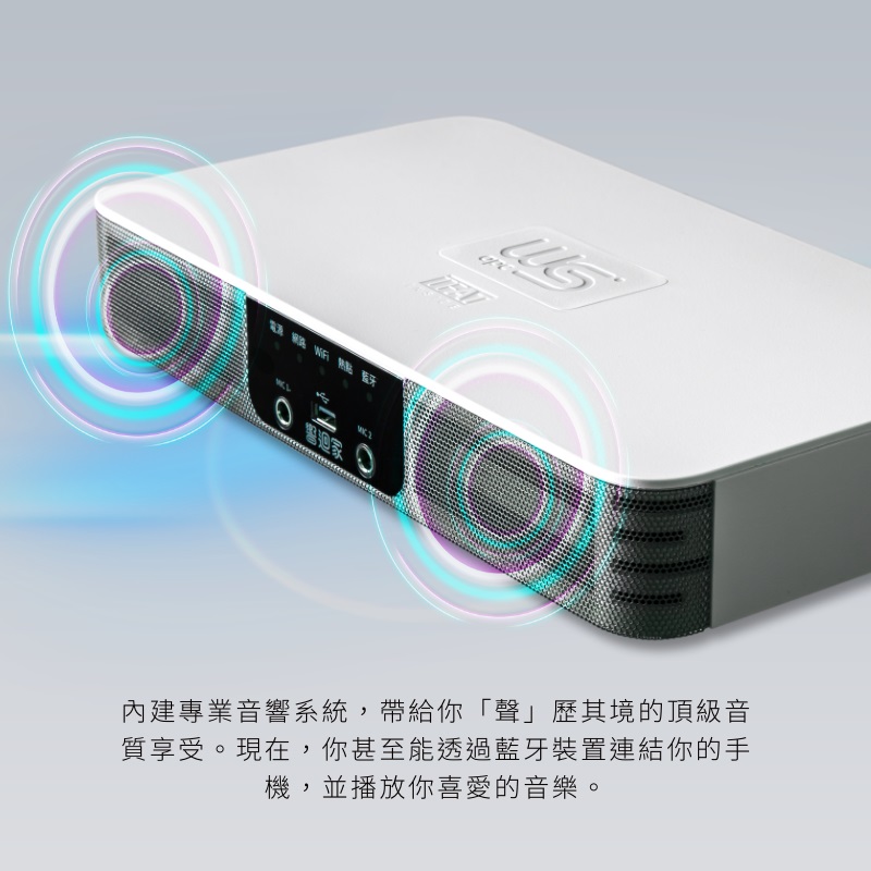 馬艾創意