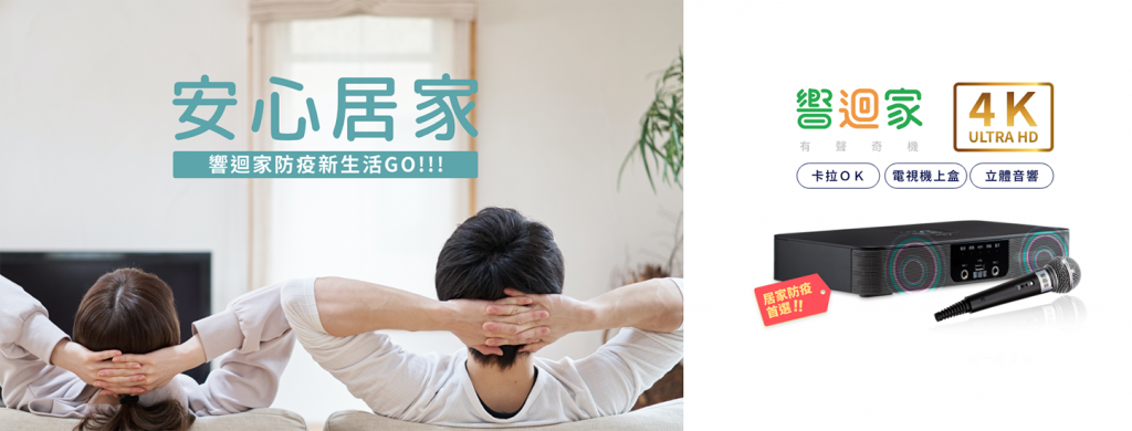 馬艾創意