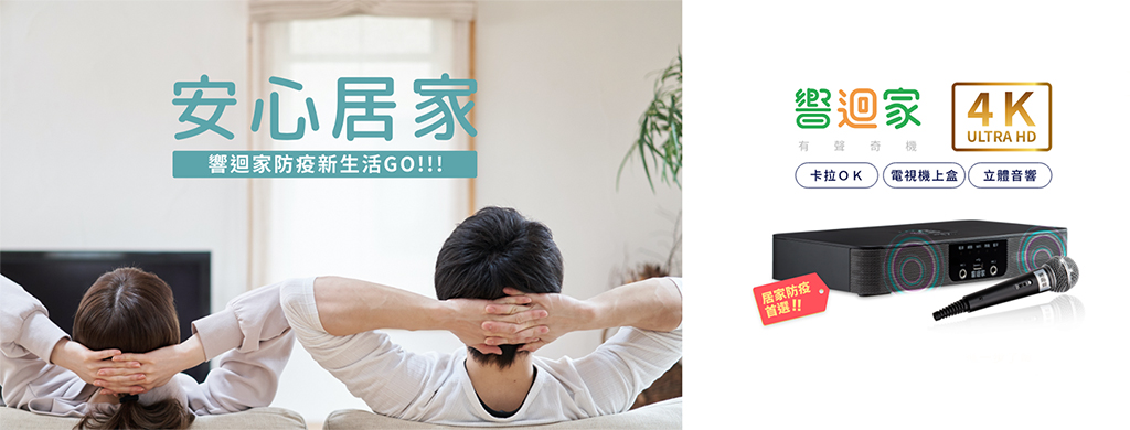 馬艾創意
